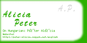alicia peter business card